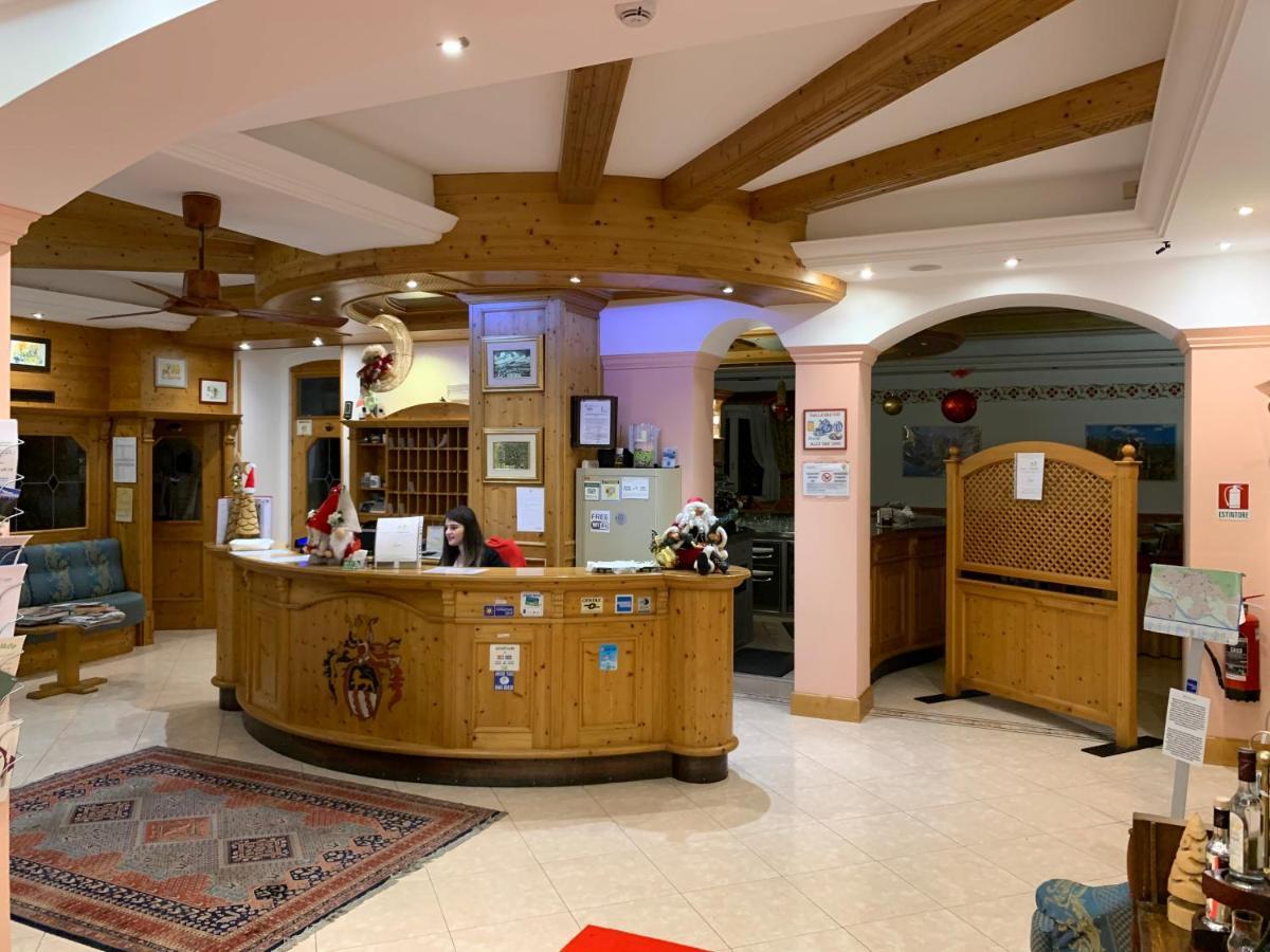 Hotel Sant'Ilario Rovereto  Eksteriør billede